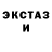 КЕТАМИН VHQ Deeep ZEEK