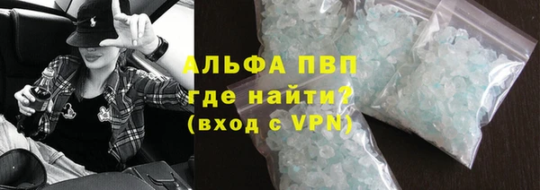 PSILOCYBIN Богородск
