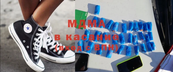PSILOCYBIN Богородск