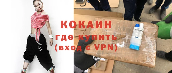 амф Богданович