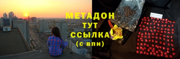 прущая мука Богородицк
