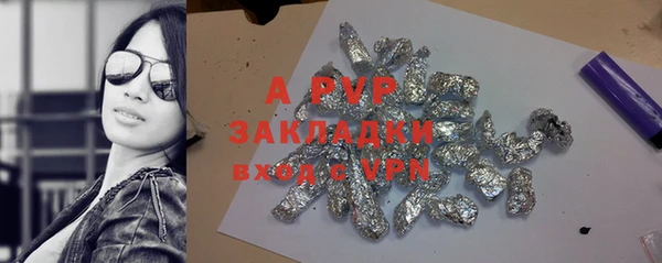 амф Богданович