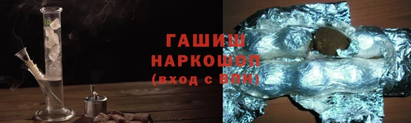 PSILOCYBIN Богородск