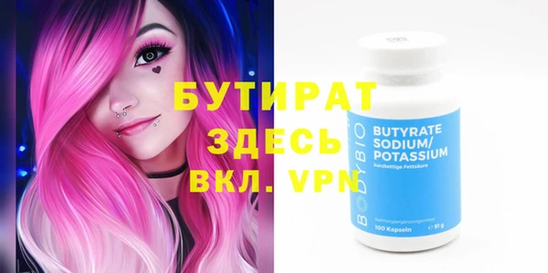 амф Богданович