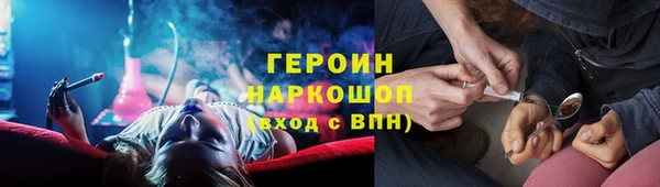 амф Богданович