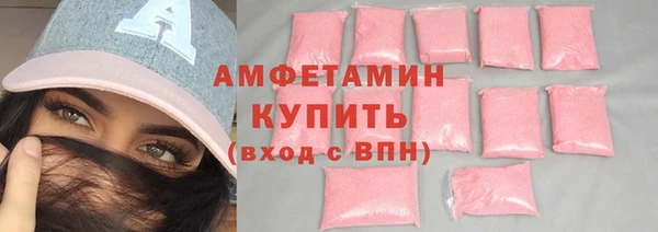 амф Богданович