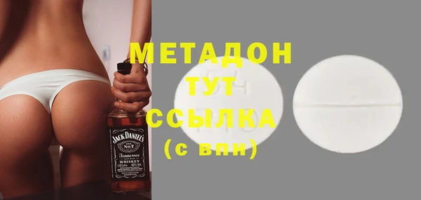 амф Богданович