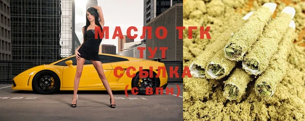 PSILOCYBIN Богородск