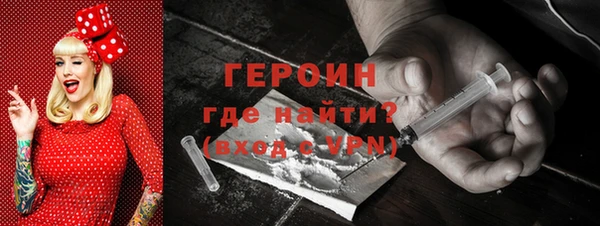 амф Богданович