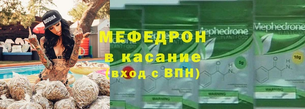PSILOCYBIN Богородск