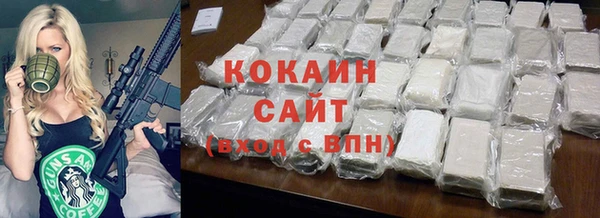 амф Богданович