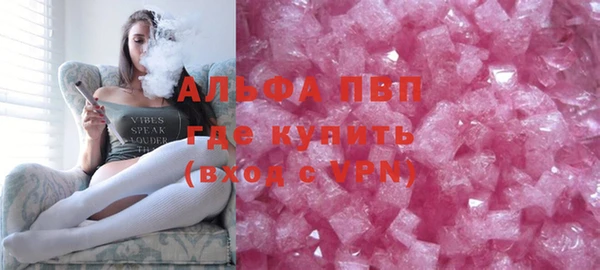 амф Богданович
