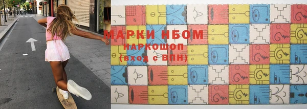 таблы Сосновка