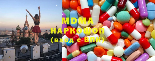 прущая мука Богородицк