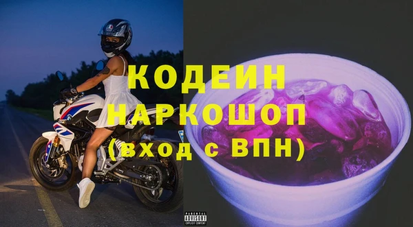амф Богданович