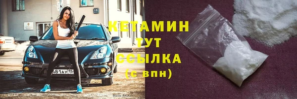 PSILOCYBIN Богородск