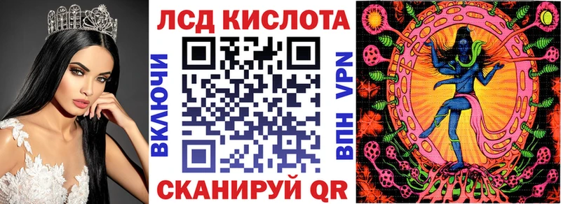 Марки N-bome 1,8мг  Невельск 